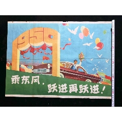 晋中学院毕业证办理